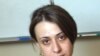 Лела Авідзба