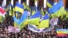 Висування Юлії Тимошенко у президенти на Майдані 24 жовтня 2009 року