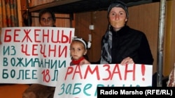 ГIалгIайчоь -- Нохчийн мухIажирша мацалла кхайкхийна Iедална шайн балакхачар тIедожош, Карабулак, "Промжилбаза"16ГIа2012