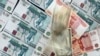 ЦБ вновь вынужден сдерживать укрепление рубля