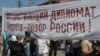 Чому російський генеральний консул звинувачує кримських татар?