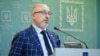 Министр обороны Украины Алексей Резников сказал, что эскалация является вероятным сценарием, но не обязательным