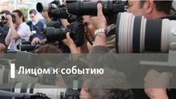 Сломанный телефон