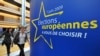 Вибори до Європарламенту відбудуться цього року 7 червня