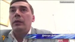 Реформи в МВС: від міліції до поліції