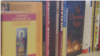 Українська колекція книг у магазині Powell’s Books