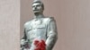 Вид на Сталина из прокурорского окна