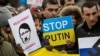 Акція протесту у столиці Польщі проти збройної агресії Росії щодо України. Варшава, 2 березня 2014 року
