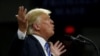 Трамп: китайские хакеры взломали почту Хиллари Клинтон