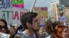 ЕСПЧ направил в правительство России запрос об "иконах Pussy Riot" 