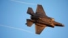 F-35 տեսակի մարտական օդանավը, արխիվ