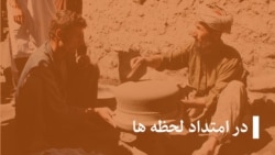 تاریخچه پُست در جهان