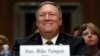 "До Путина пока не дошло". Высказывания нового госсекретаря США