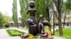 Image result for Завадзкі