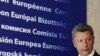 Міністр палива та енергетики Юрій Бойко