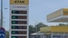 Ситуация с наличием топлива на заправке ATAN в Белогорске. 13 сентября 2025 года