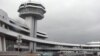 Нацыянальны аэрапорт «Менск»