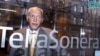 Бывший президент TeliaSonera Ларс Нюберг подал в отставку в 2013 году после обвинений в даче взятки Гульнаре Каримовой.