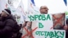 Володимир Чуров