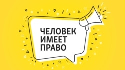 Что скрывается в тени? Как распознать серийного убийцу