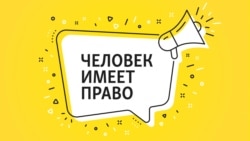 Прирожденные убийцы. Преступниками рождаются или становятся?
