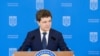 Президент Румунії Нікушор Дан скликав засідання Вищої ради національної оборони на 25 вересня 