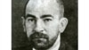 Дмитрий Петрович Святополк-Мирский