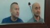 Атыраулық белсенділер Макс Боқаев пен Талғат Аян сот залында отыр. Атырау, 12 қазан 2016 жыл. 