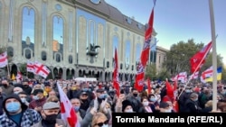 Ընդդիմության բողոքի ցույցը, Թբիլիսի, 8 նոյեմբերի, 2020թ. 