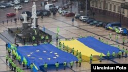 Акція «Ми – європейці!» на Михайлівській площі в Києві (архівна фотографія)