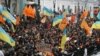 Чи може бути толерантною нова політична еліта?