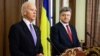 Спільні військові навчання України та США є «новою сторінкою» – Порошенко Байдену