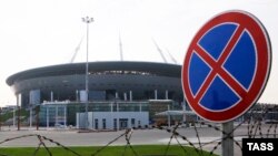 Стадион "Газпром Арена", где проводит свои домашние матчи санкт-петербургский "Зенит" 