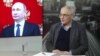 Путин лучше Сталина?