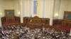 Резолюцию о недоверии правительству Юлии Тимошенко могут поддержать не менее 250 депутатов Верховной Рады, при необходимом минимуме в 226 голосов.