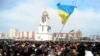 (ілюстраційне фото)