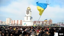 (ілюстраційне фото)