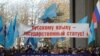 Вадим Колесніченко, Сергій Власенко