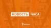 "Коммунисты России" планируют устроить акцию протеста против установки памятника жертвам политических репрессий в Набережных Челнах