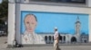 Украина, Крым, Симферополь. Недорисованное граффити с Владимиром Путиным. 13.08.2015.