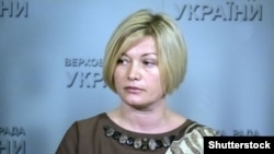  Ірина Геращенко (©Shutterstock) 