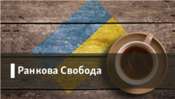 У Львові роками триває «битва» за «Битву під Віднем»