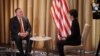 U.S. Secretary of State Mike Pompeo, Nur-Sultan, Kazakhstan, 02.02.20