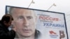 Якщо ви входите у Митний союз, то перестаєте бути суверенними з точки зору економіки – Пасхавер