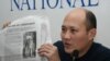 Сергей Зелепухин, редактор по финансам газеты "Голос республики" на пресс-конференции. Алматы, 14 января 2011 года.