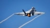Ամերիկյան F-35 կործանիչ, արխիվ 