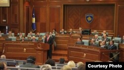 Kuvendi i Kosovës (Foto nga arkivi)