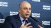 Россия подала иск о взыскании задолженности с Украины в суд Лондона 