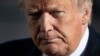 Президент США Дональд Трамп
