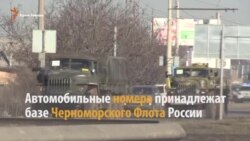 У Криму – активне пересування російської військової техніки (відео)